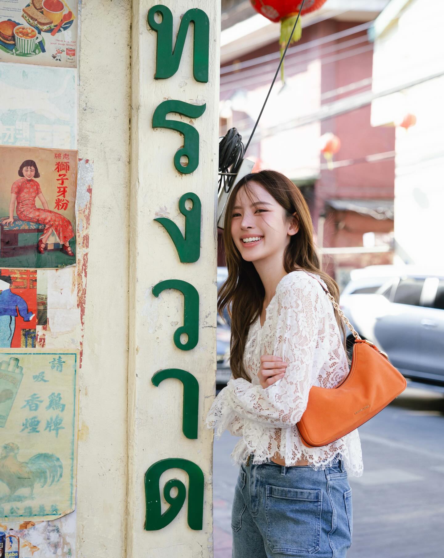 ณิชา - ณัฏฐณิชา ดังวัธนาวณิชย์