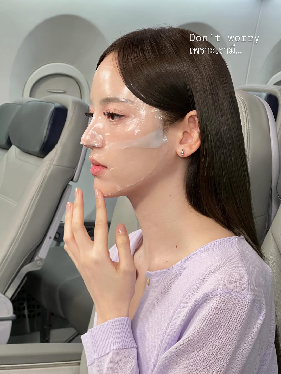 ณิชา - ณัฏฐณิชา ดังวัธนาวณิชย์