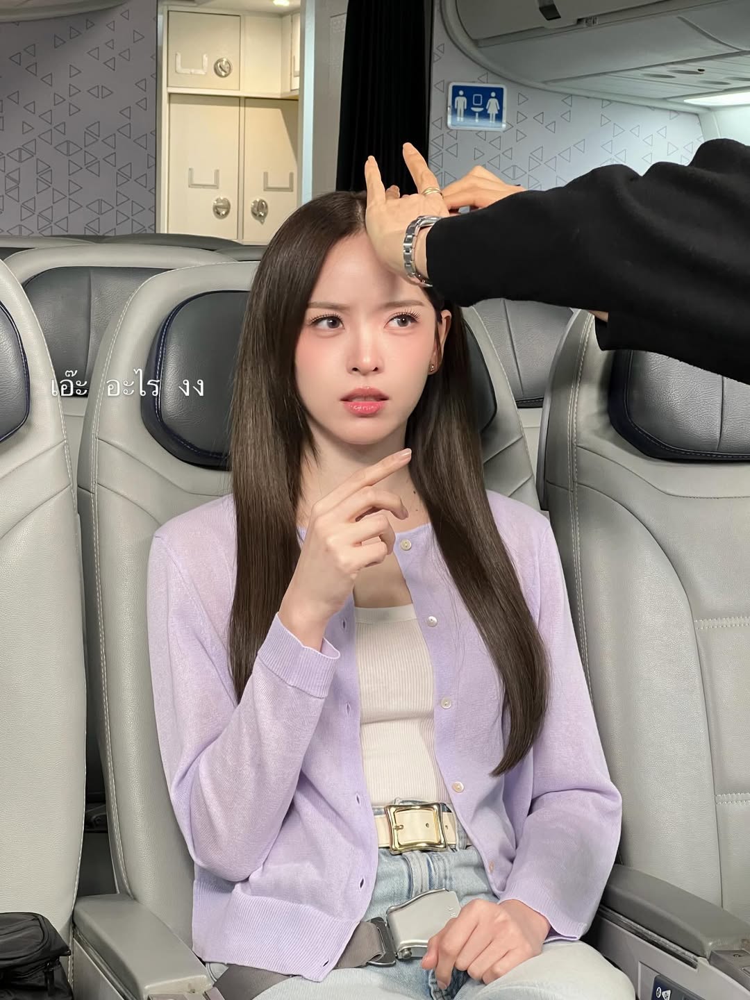 ณิชา - ณัฏฐณิชา ดังวัธนาวณิชย์