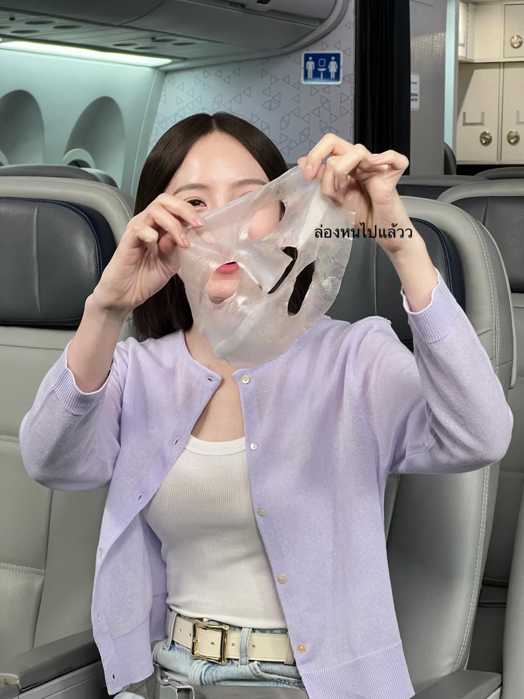 ณิชา - ณัฏฐณิชา ดังวัธนาวณิชย์