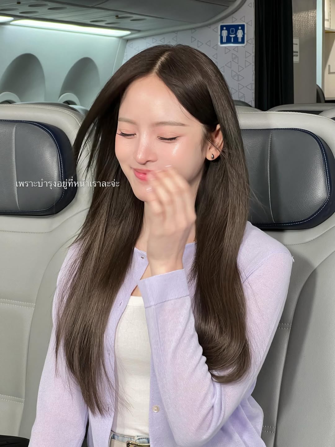 ณิชา - ณัฏฐณิชา ดังวัธนาวณิชย์