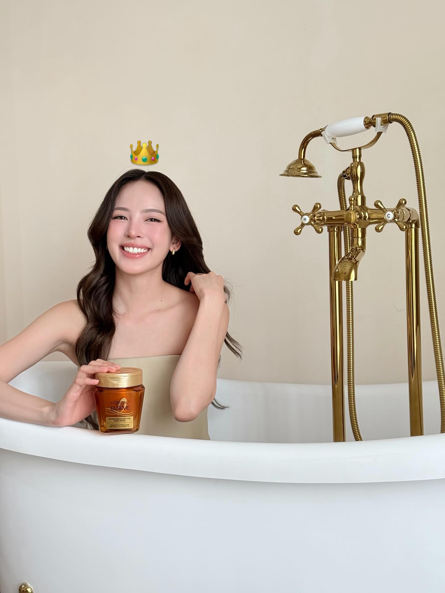 ณิชา - ณัฏฐณิชา ดังวัธนาวณิชย์