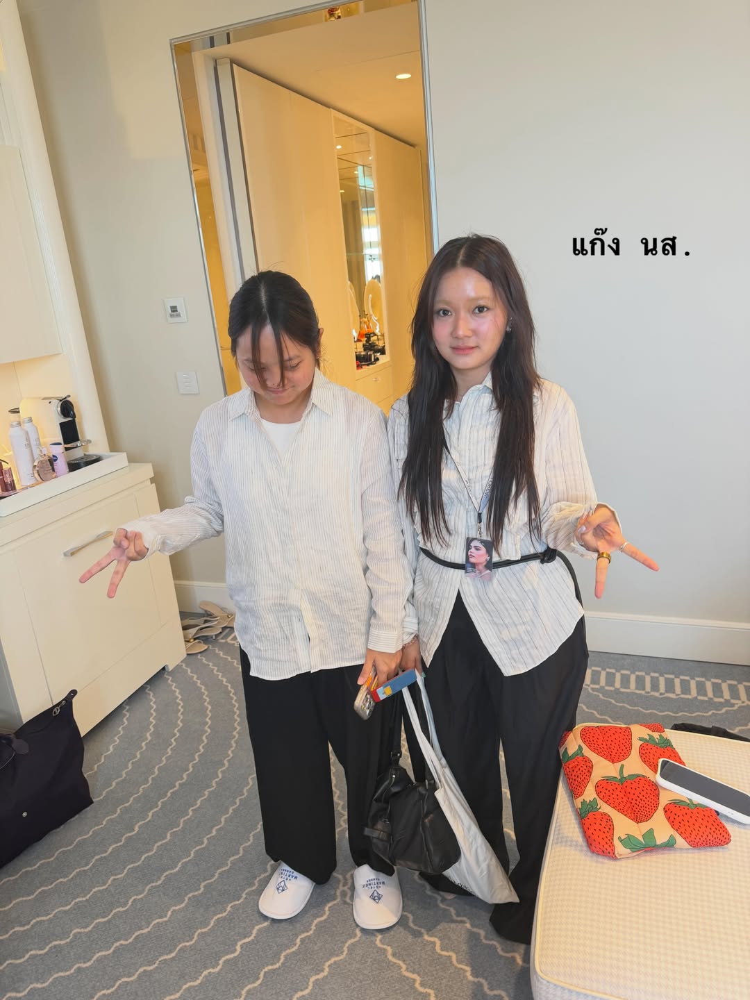 ณิชา - ณัฏฐณิชา ดังวัธนาวณิชย์