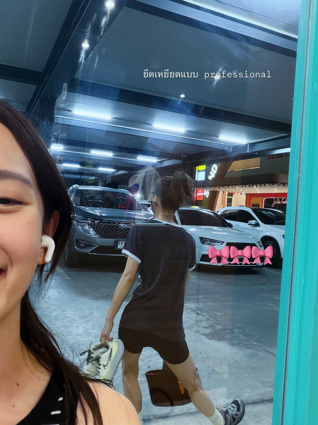 ณิชา - ณัฏฐณิชา ดังวัธนาวณิชย์