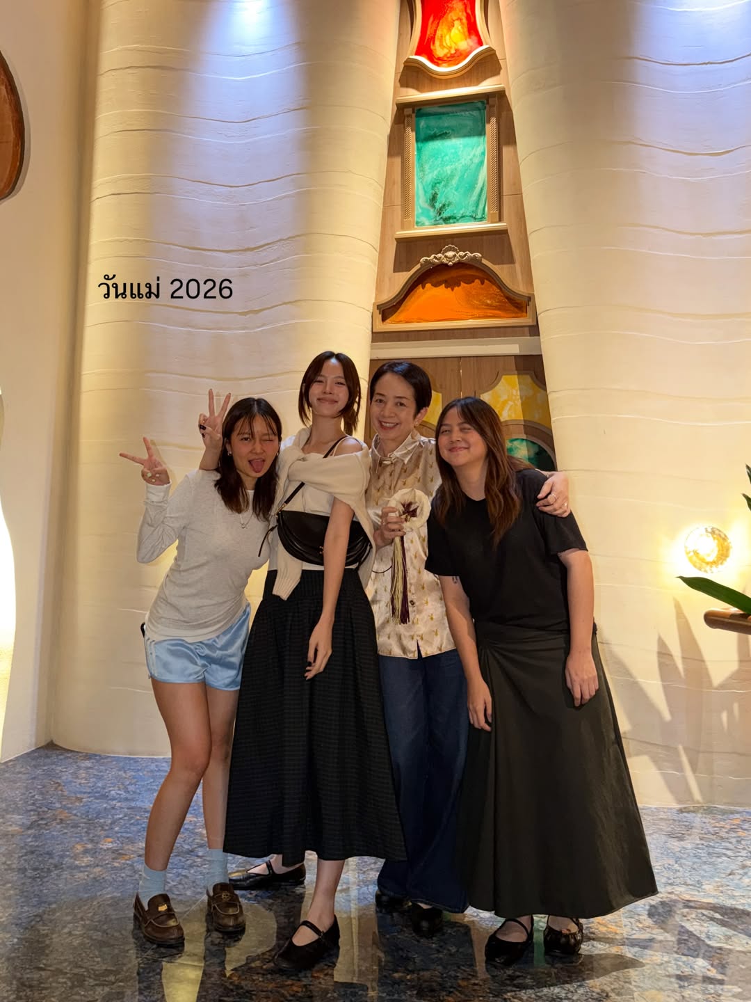 ณิชา - ณัฏฐณิชา ดังวัธนาวณิชย์