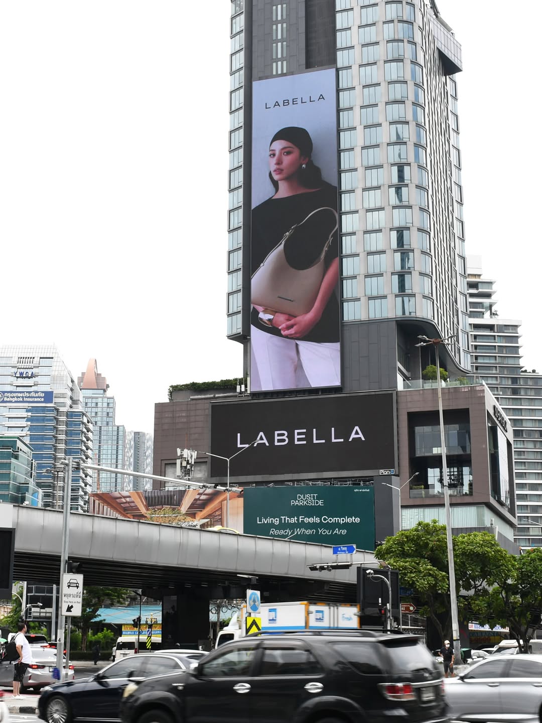 ณิชา - ณัฏฐณิชา ดังวัธนาวณิชย์