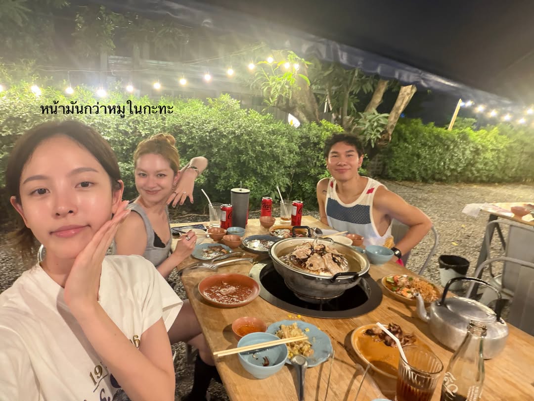 ณิชา - ณัฏฐณิชา ดังวัธนาวณิชย์