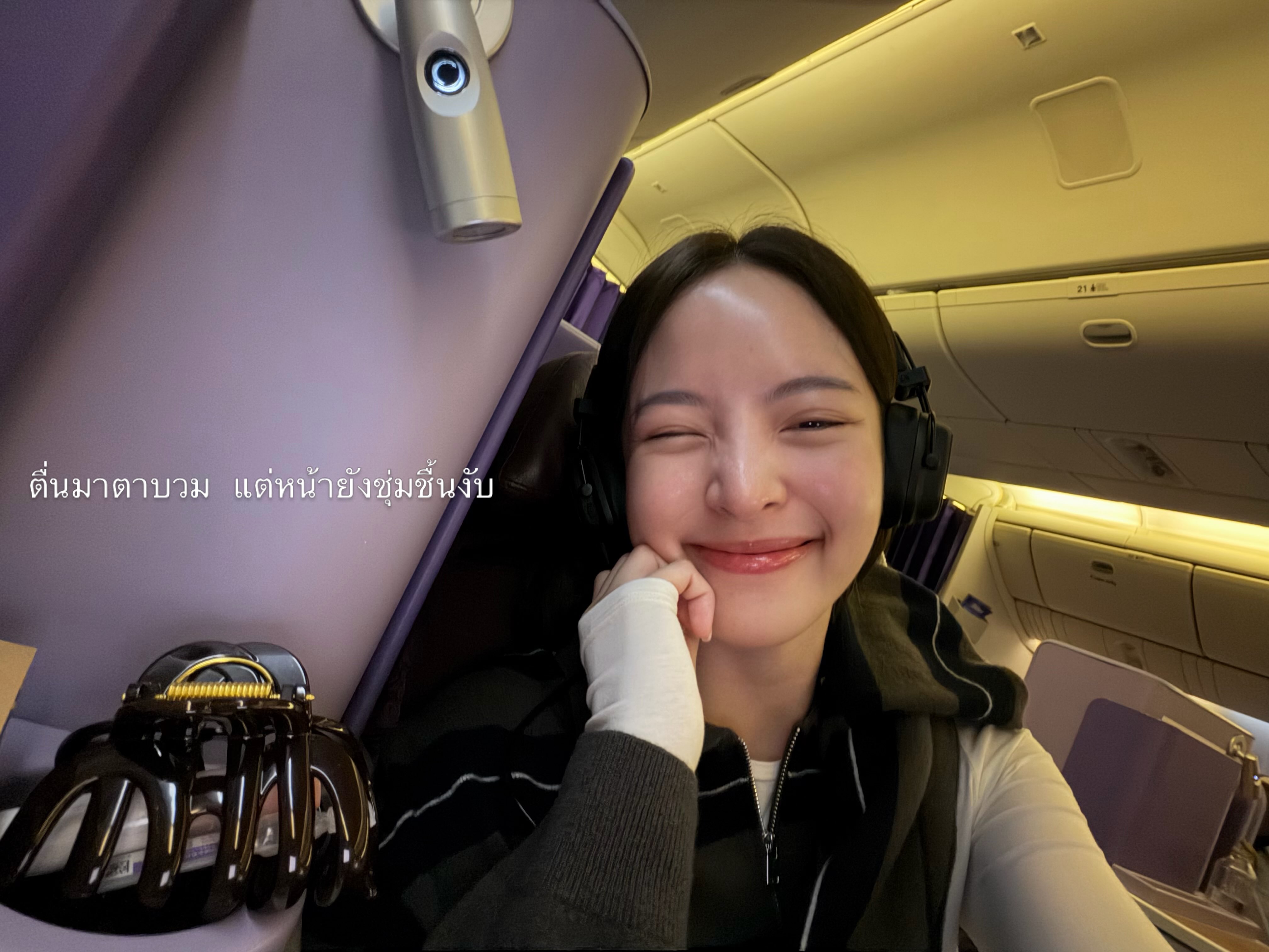 ณิชา - ณัฏฐณิชา ดังวัธนาวณิชย์