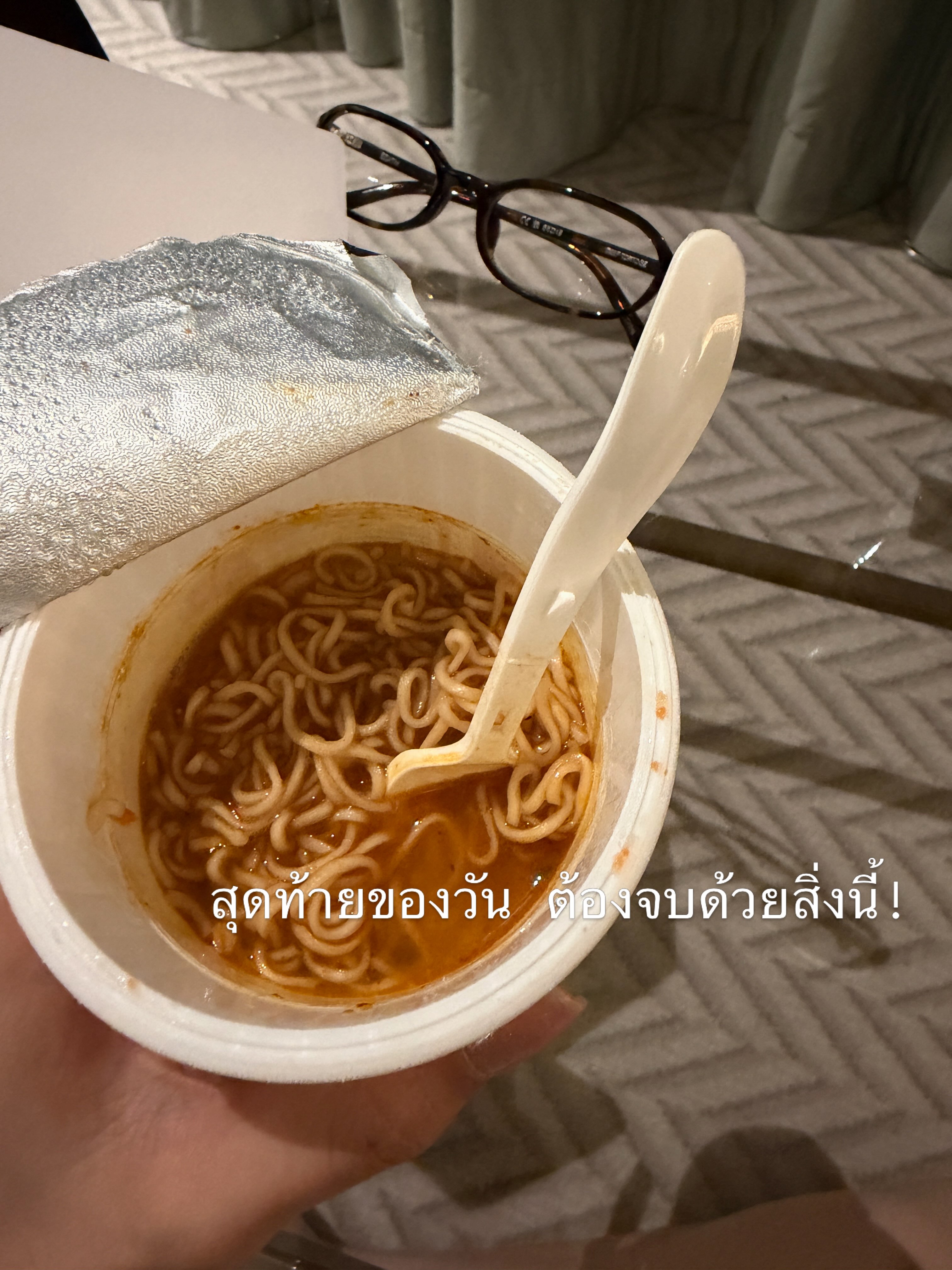 ณิชา - ณัฏฐณิชา ดังวัธนาวณิชย์
