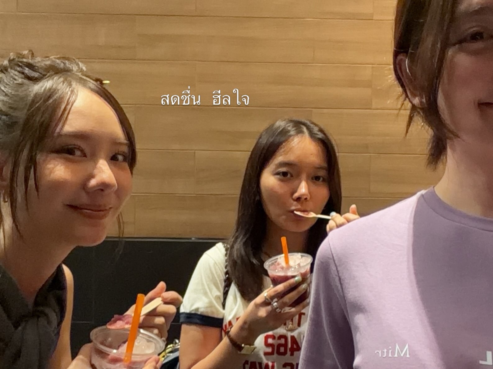 ณิชา - ณัฏฐณิชา ดังวัธนาวณิชย์