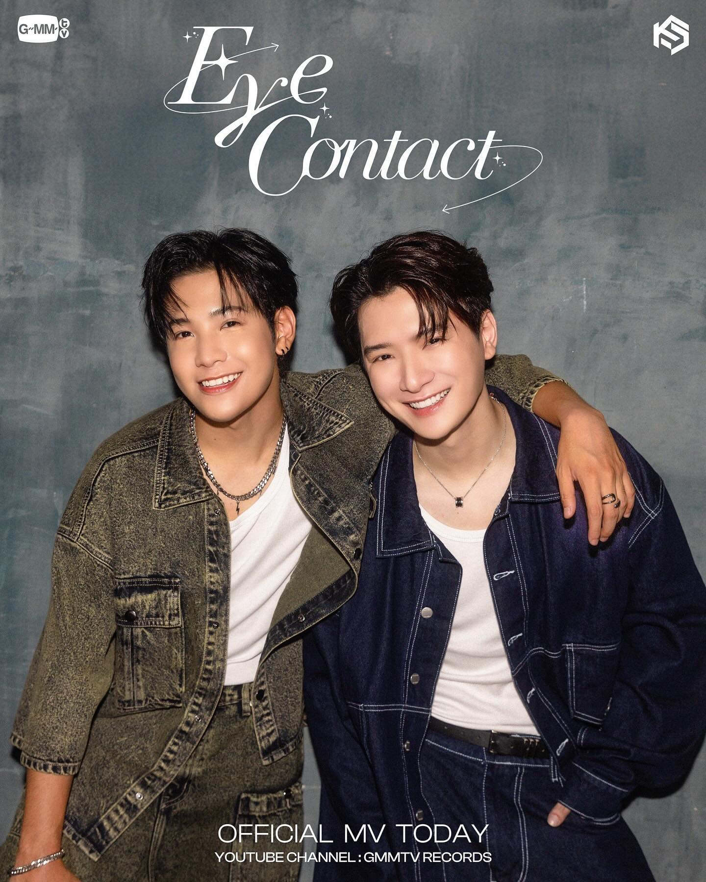 คริส - พีรวัส แสงโพธิรัตน์