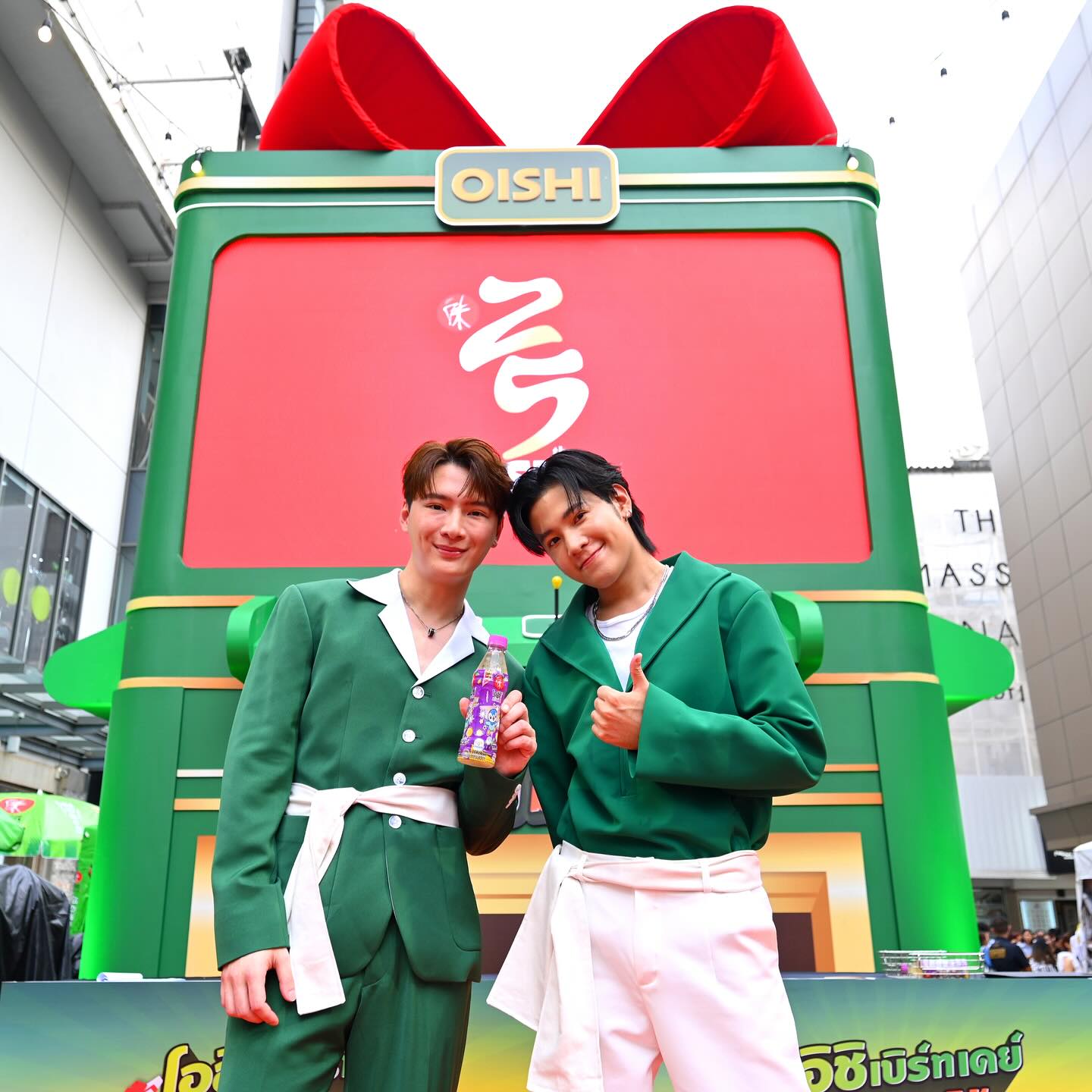 คริส - พีรวัส แสงโพธิรัตน์