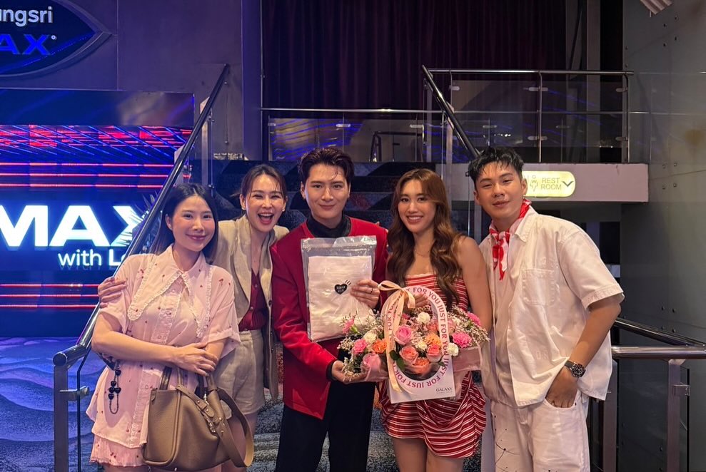 คริส - พีรวัส แสงโพธิรัตน์