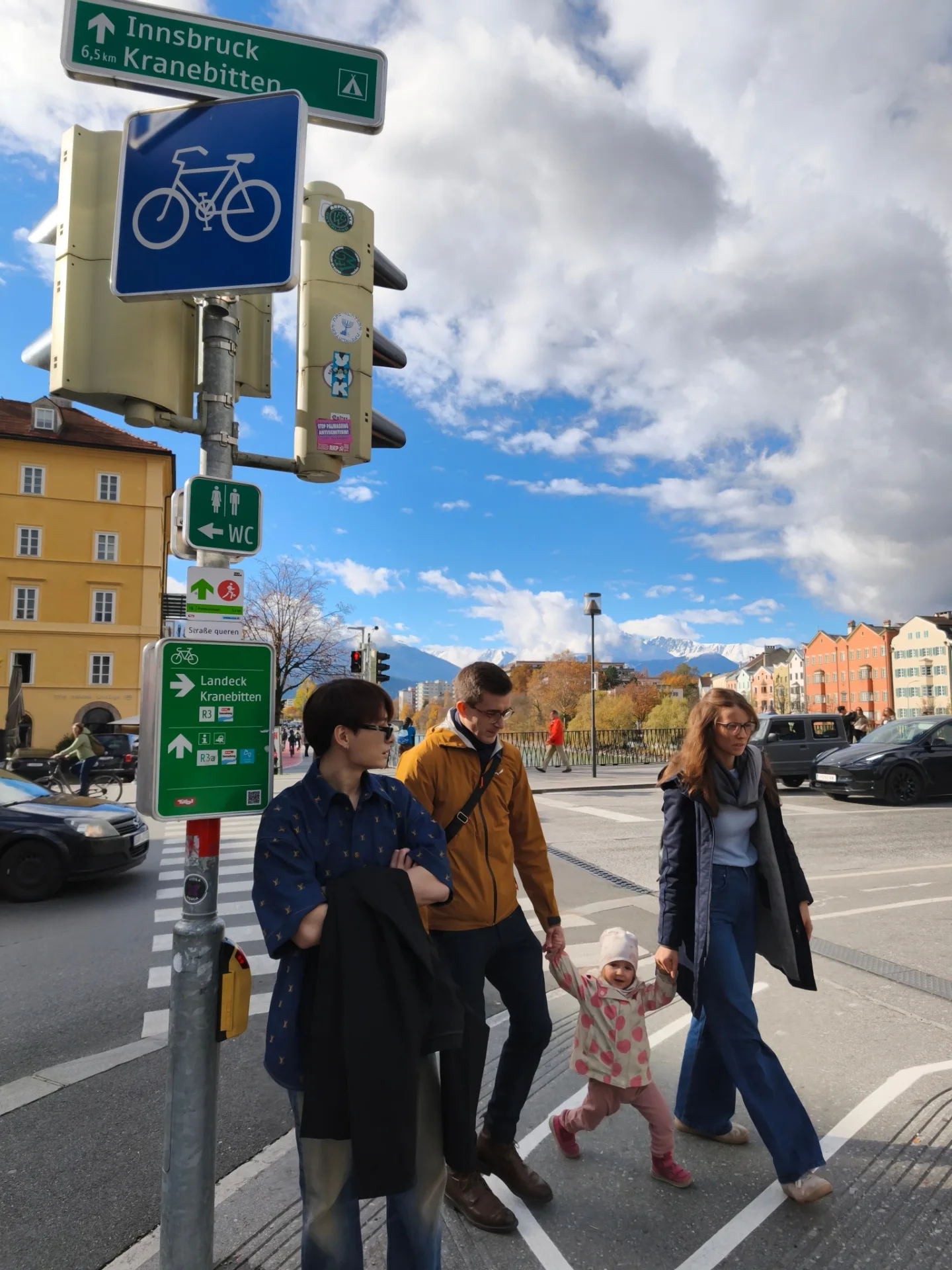 คริส - พีรวัส แสงโพธิรัตน์