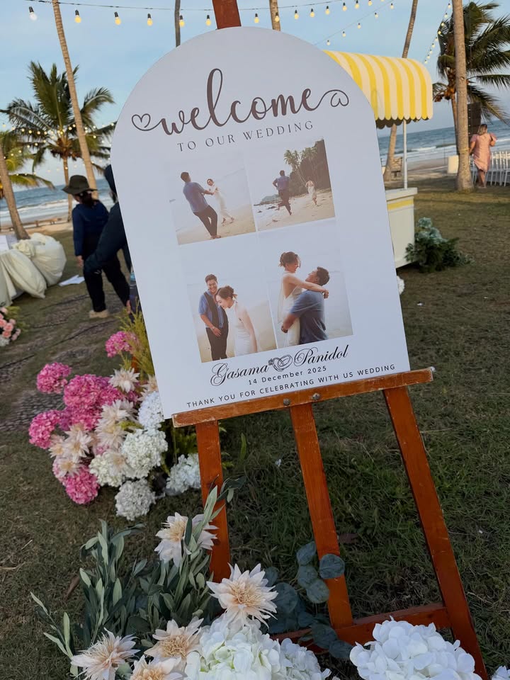 คริส - พีรวัส แสงโพธิรัตน์