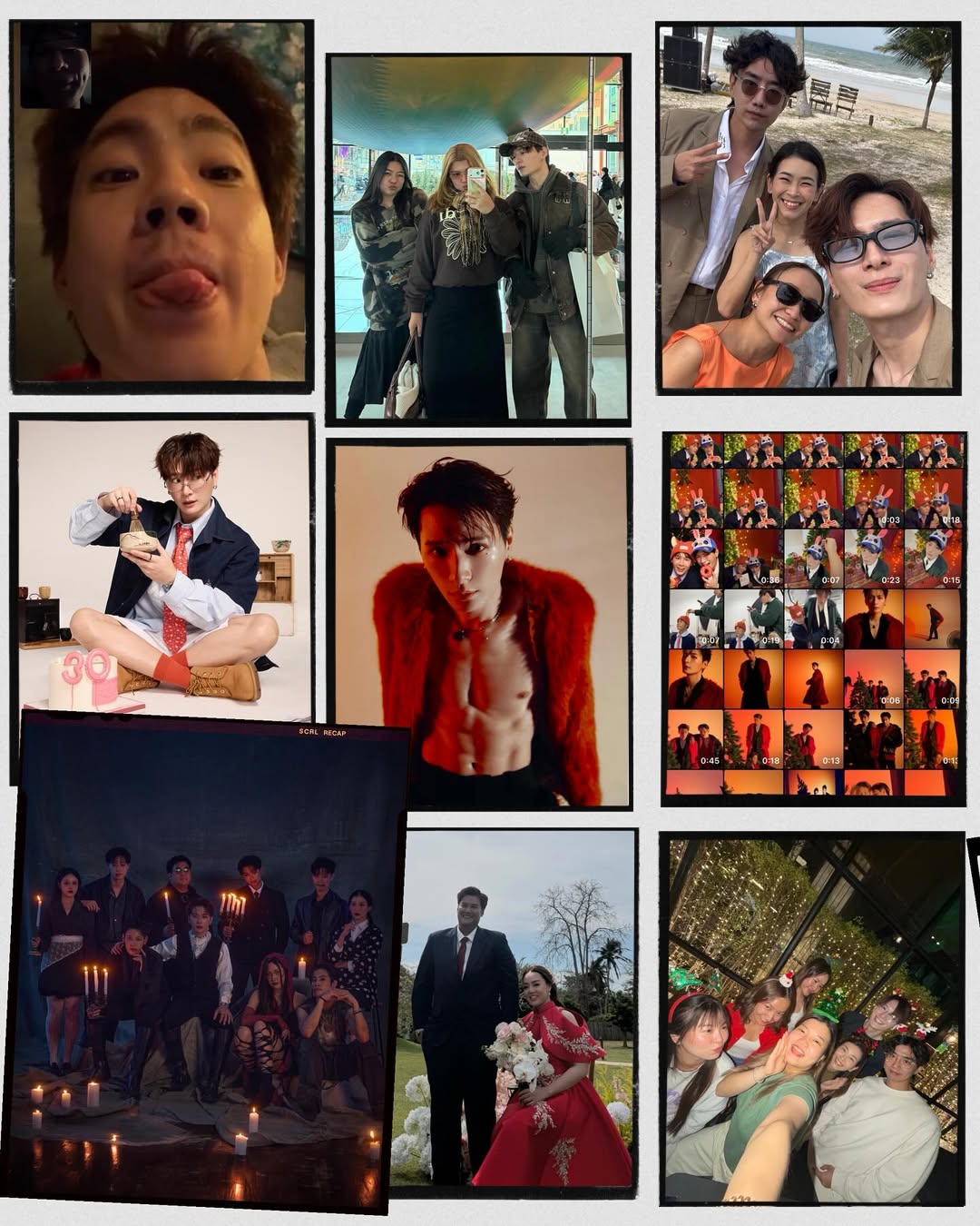 คริส - พีรวัส แสงโพธิรัตน์