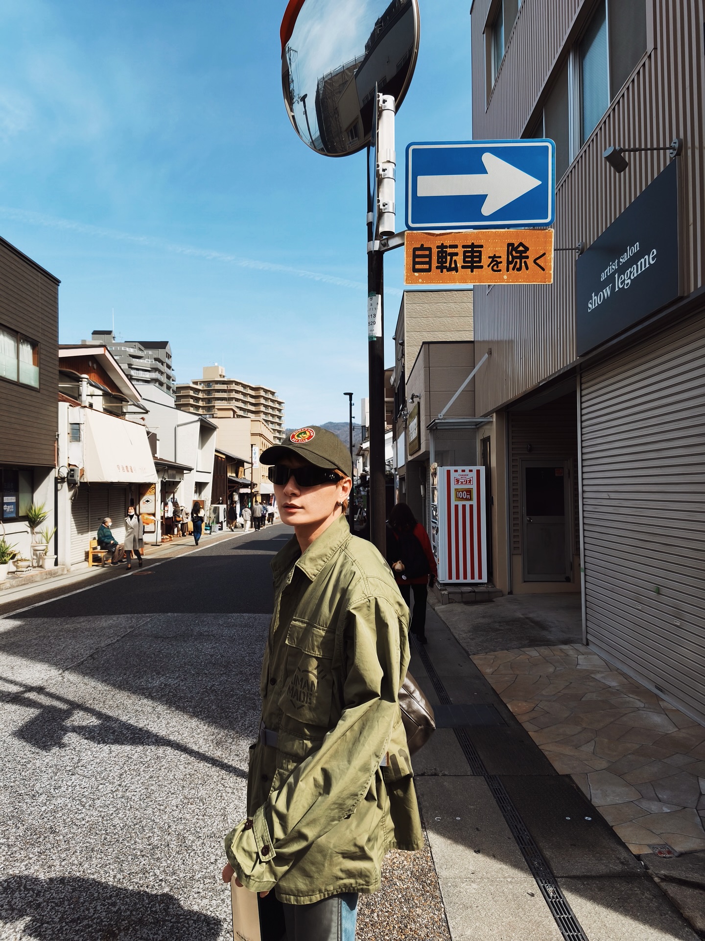 คริส - พีรวัส แสงโพธิรัตน์