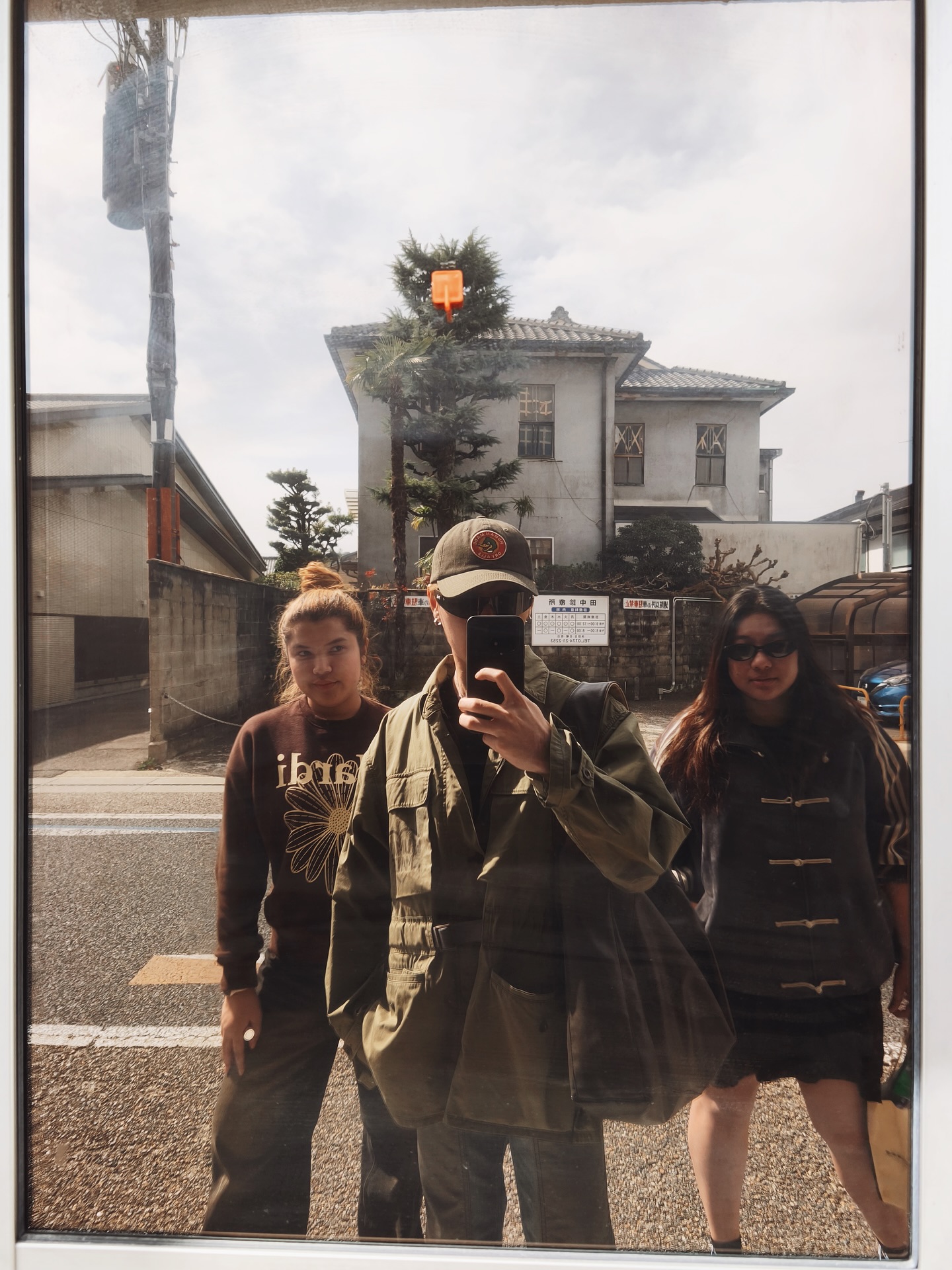 คริส - พีรวัส แสงโพธิรัตน์