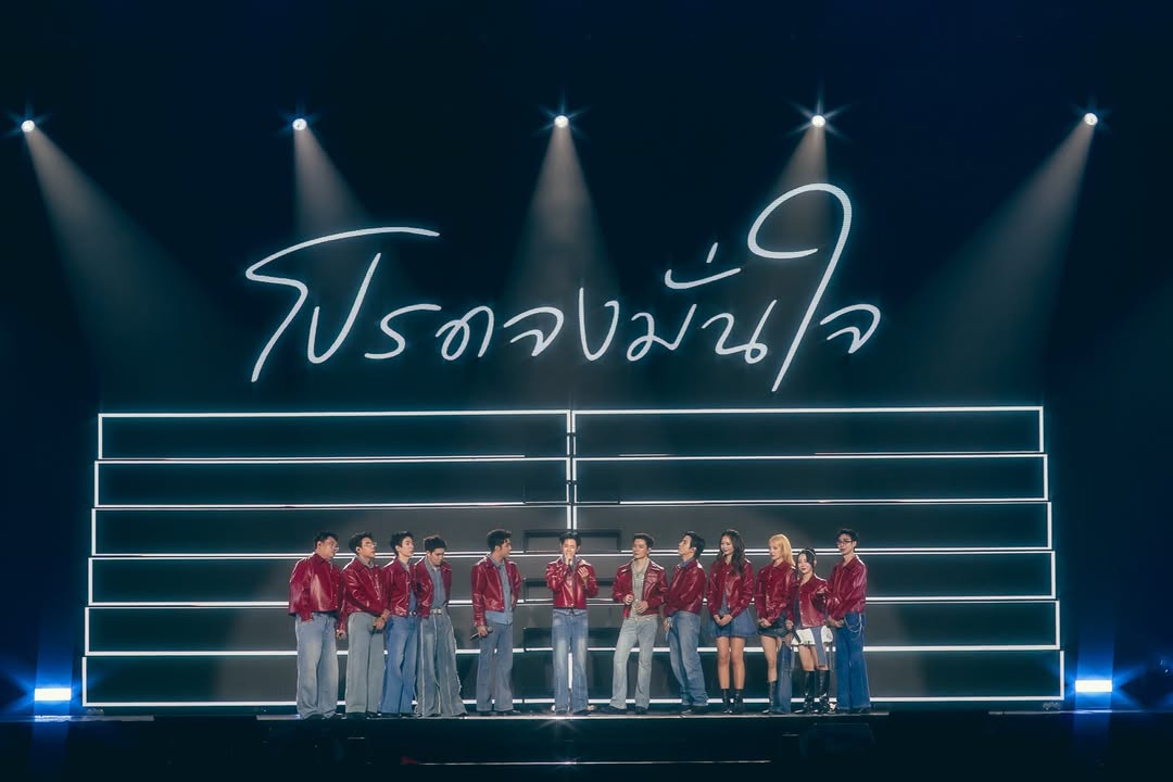 คริส - พีรวัส แสงโพธิรัตน์