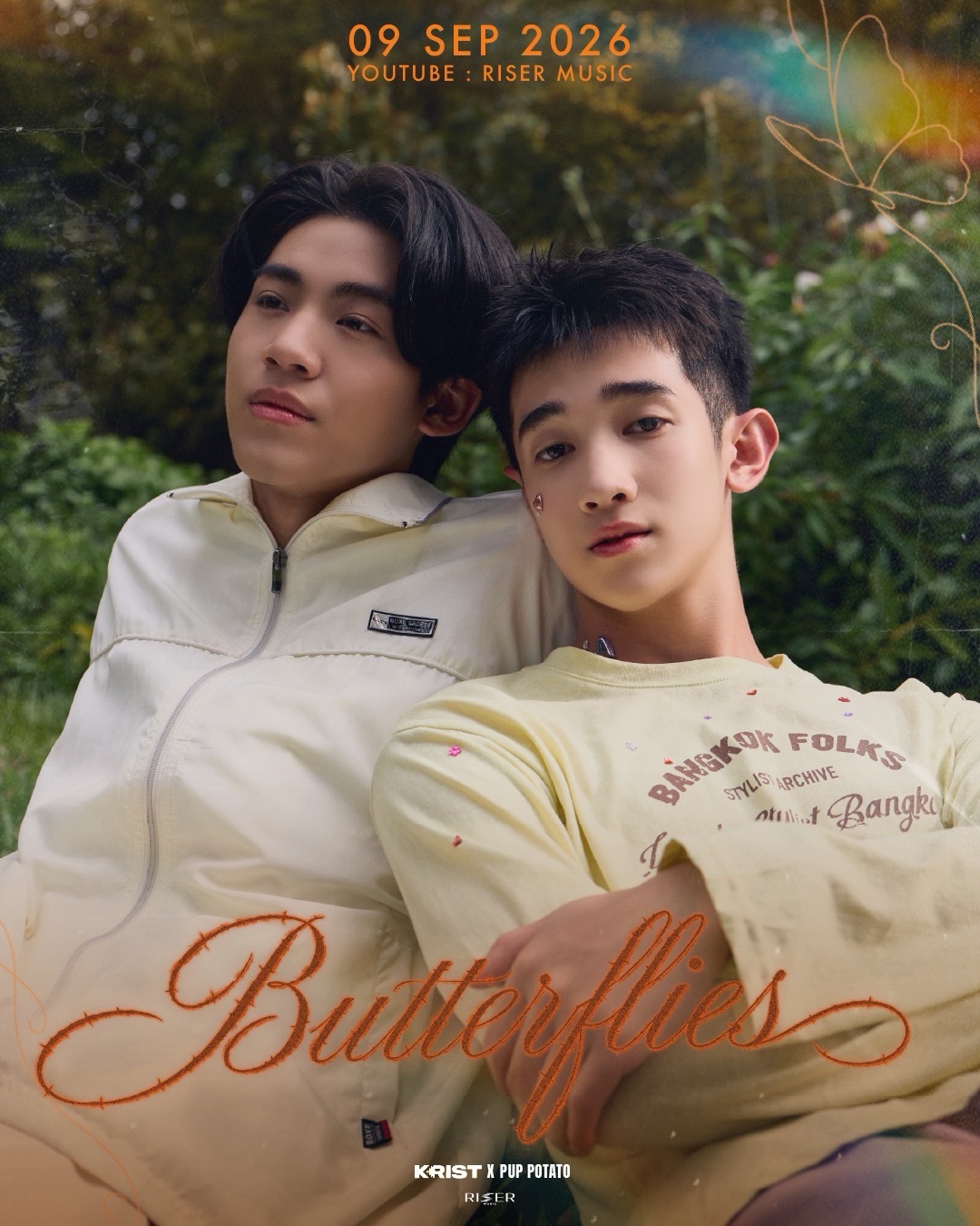 คริส - พีรวัส แสงโพธิรัตน์