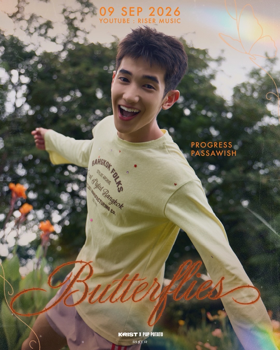คริส - พีรวัส แสงโพธิรัตน์