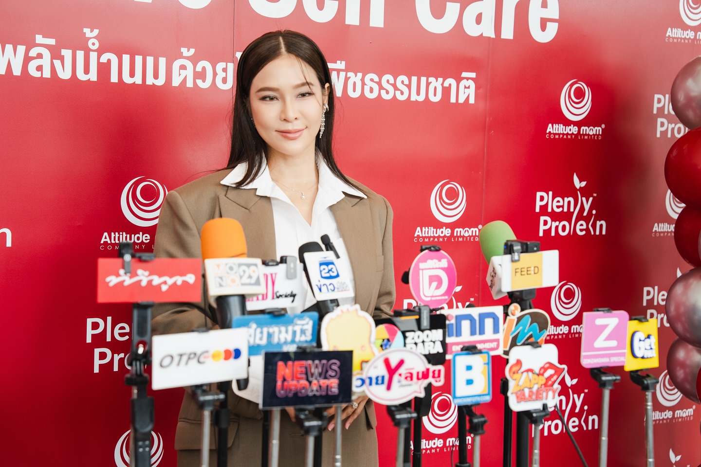 ปาย - สิตางศุ์ ปุณภพ