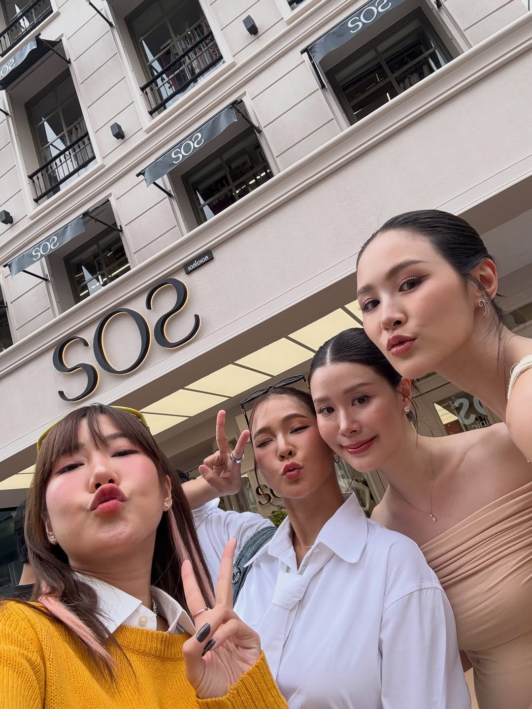 ปาย - สิตางศุ์ ปุณภพ