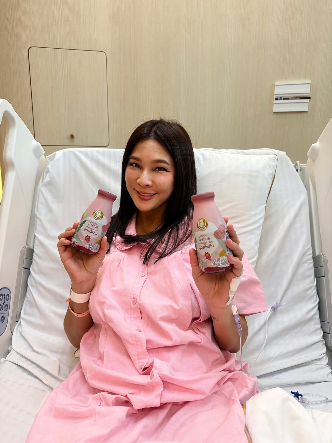 ปาย - สิตางศุ์ ปุณภพ