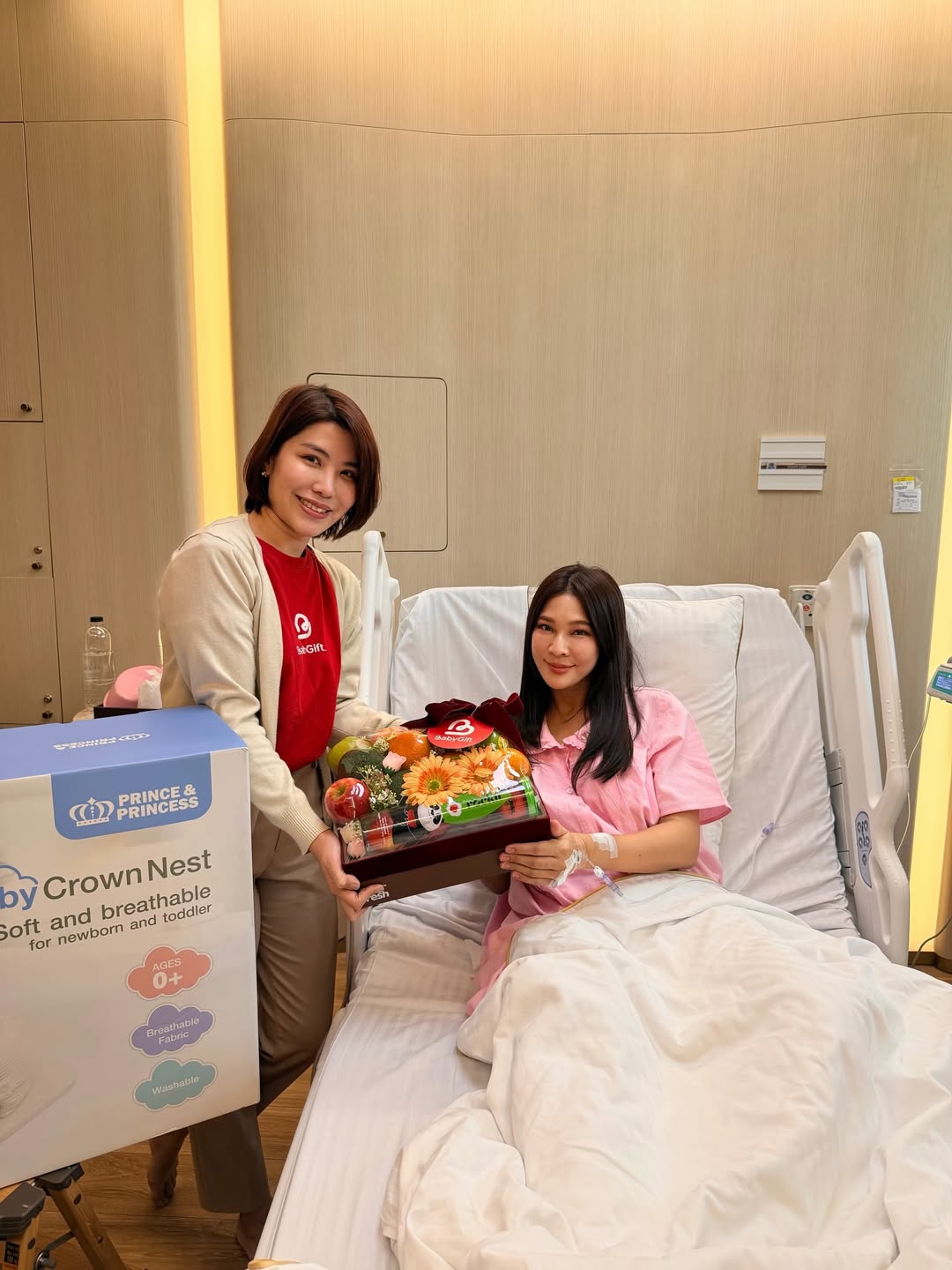 ปาย - สิตางศุ์ ปุณภพ