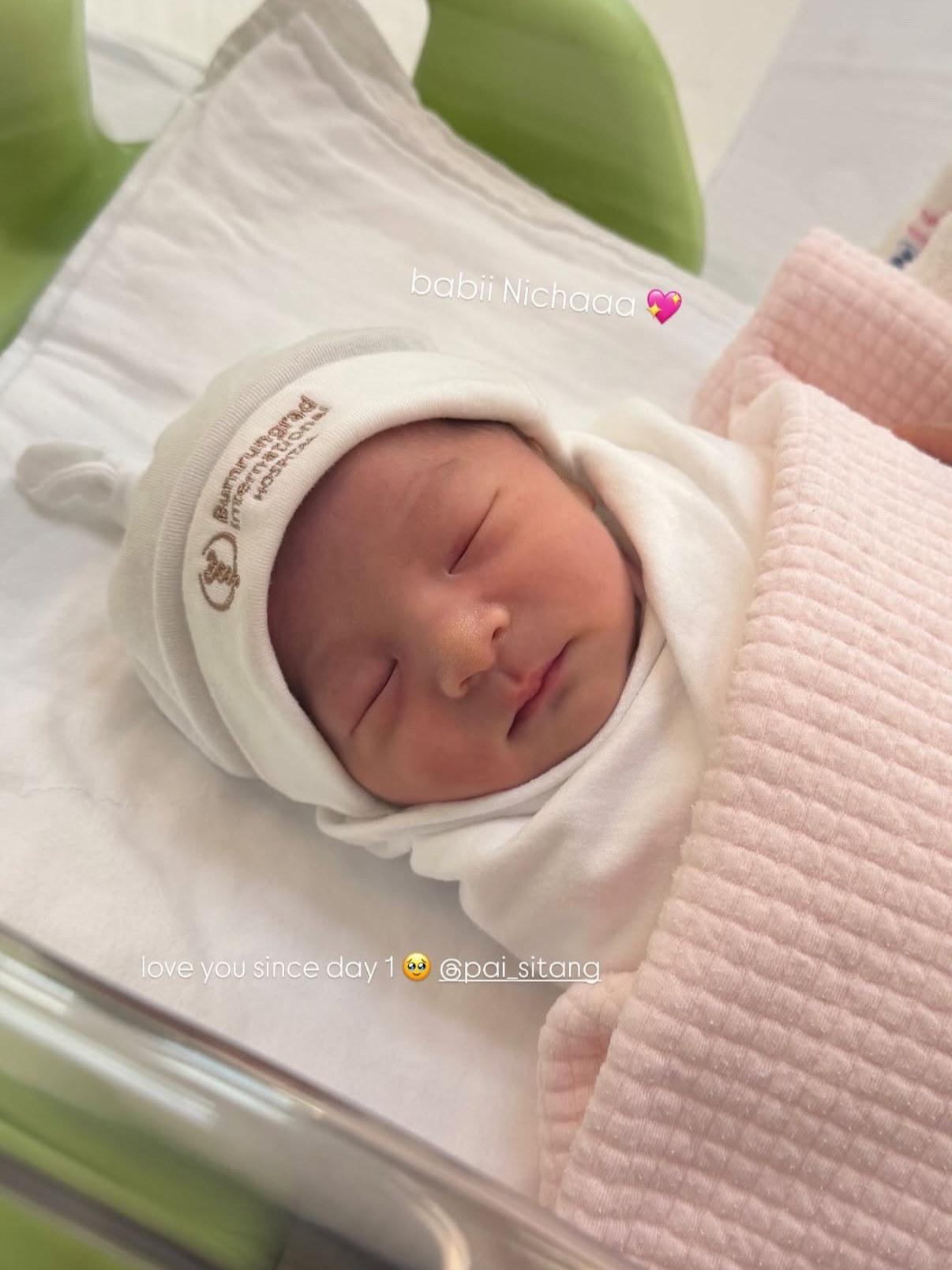 ปาย - สิตางศุ์ ปุณภพ