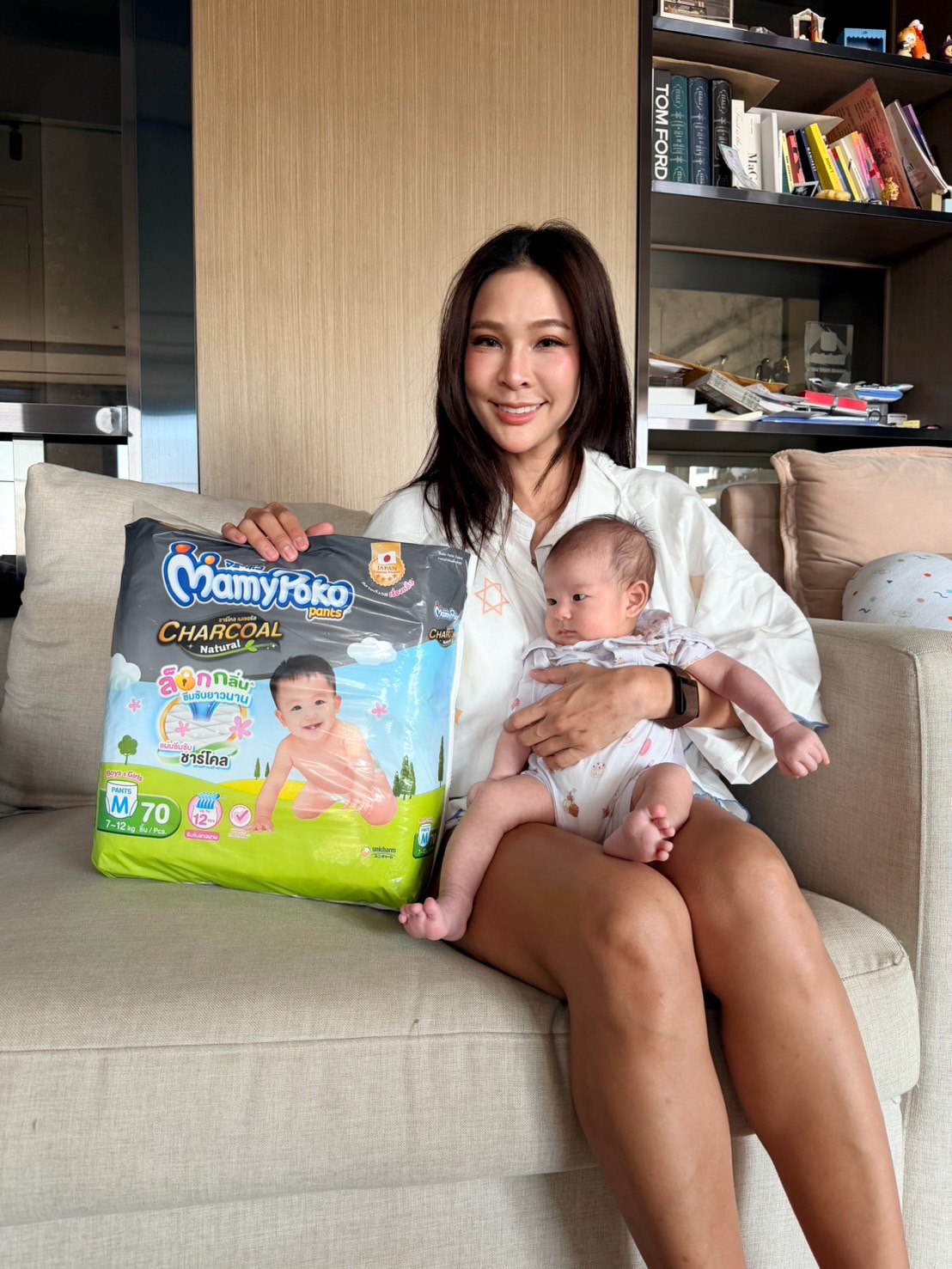 ปาย - สิตางศุ์ ปุณภพ