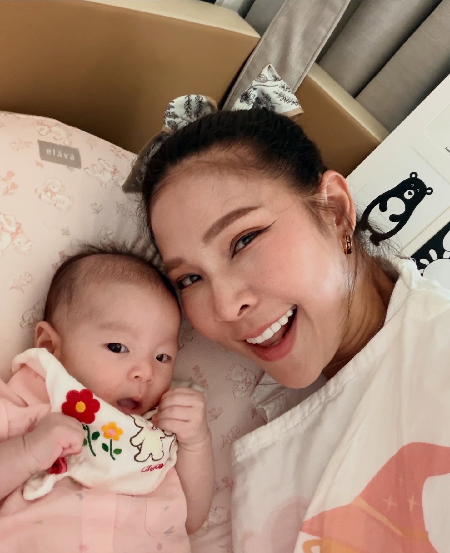 ปาย - สิตางศุ์ ปุณภพ