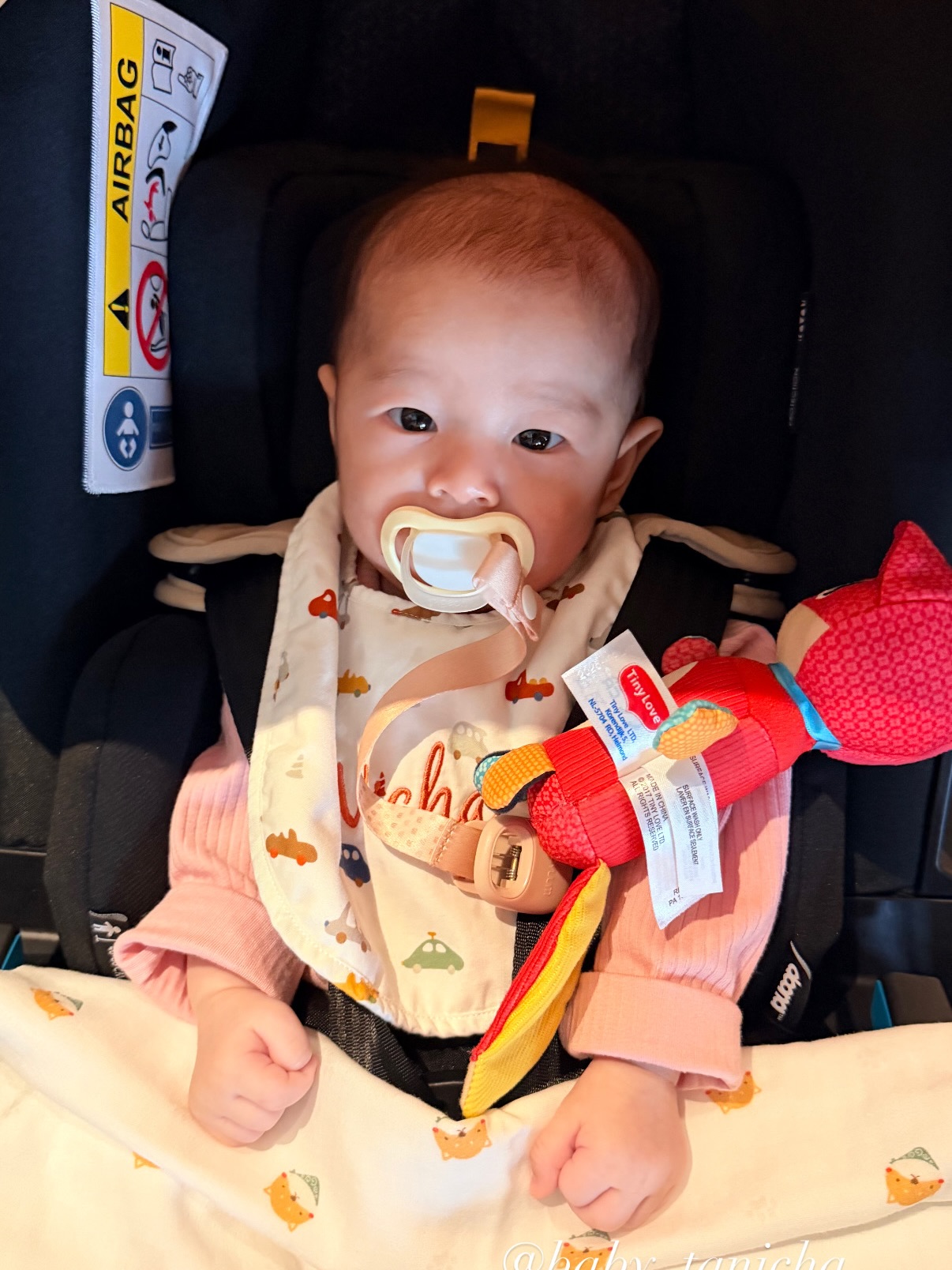 ปาย - สิตางศุ์ ปุณภพ