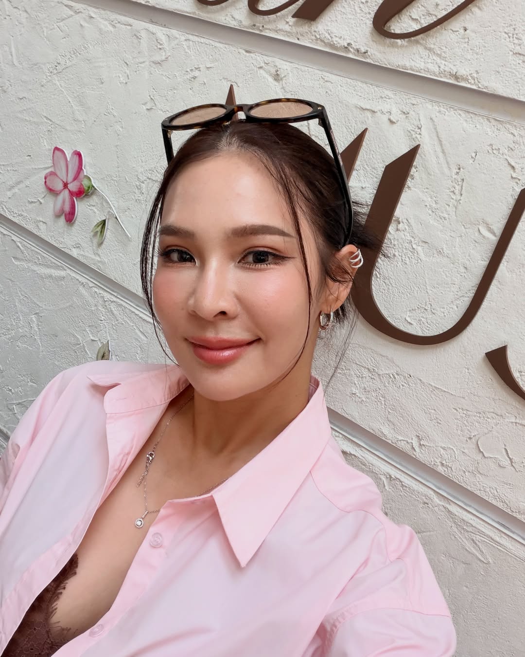 ปาย - สิตางศุ์ ปุณภพ