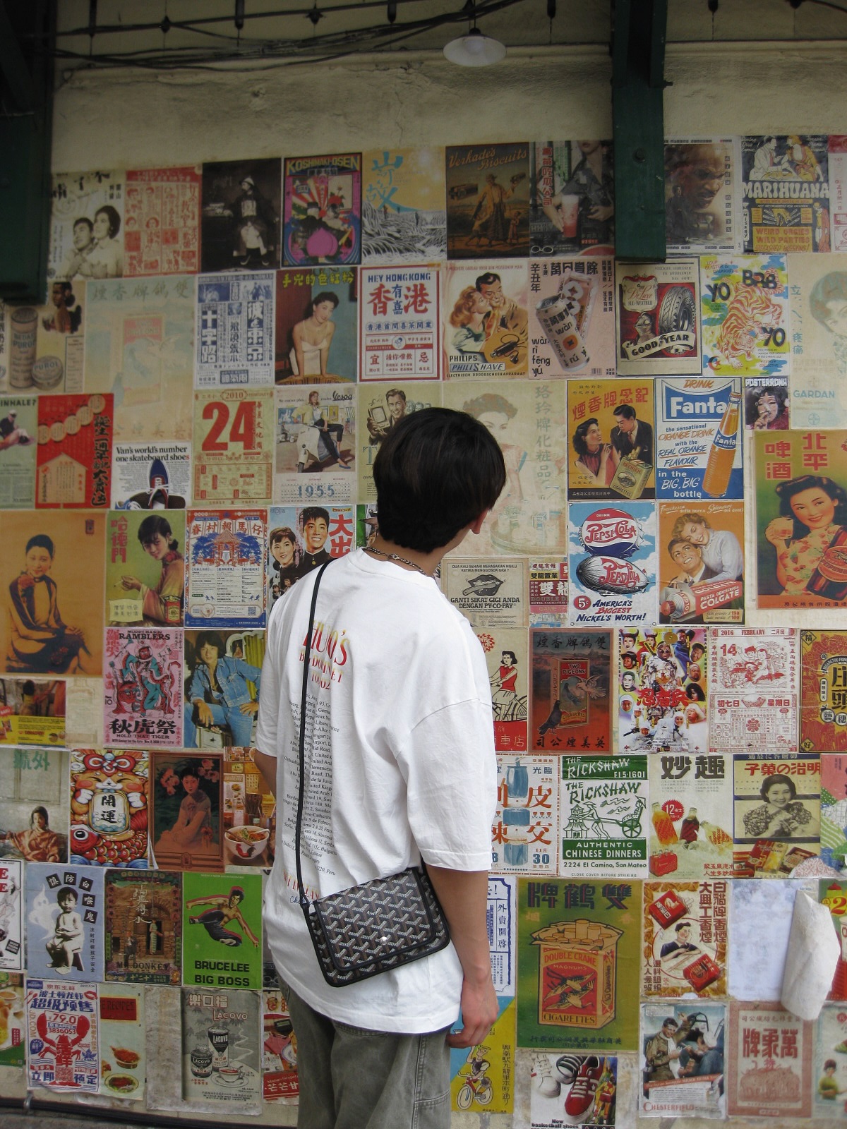 ท็อปแท็ป - จิรกิตติ์ คูอาริยะกุล