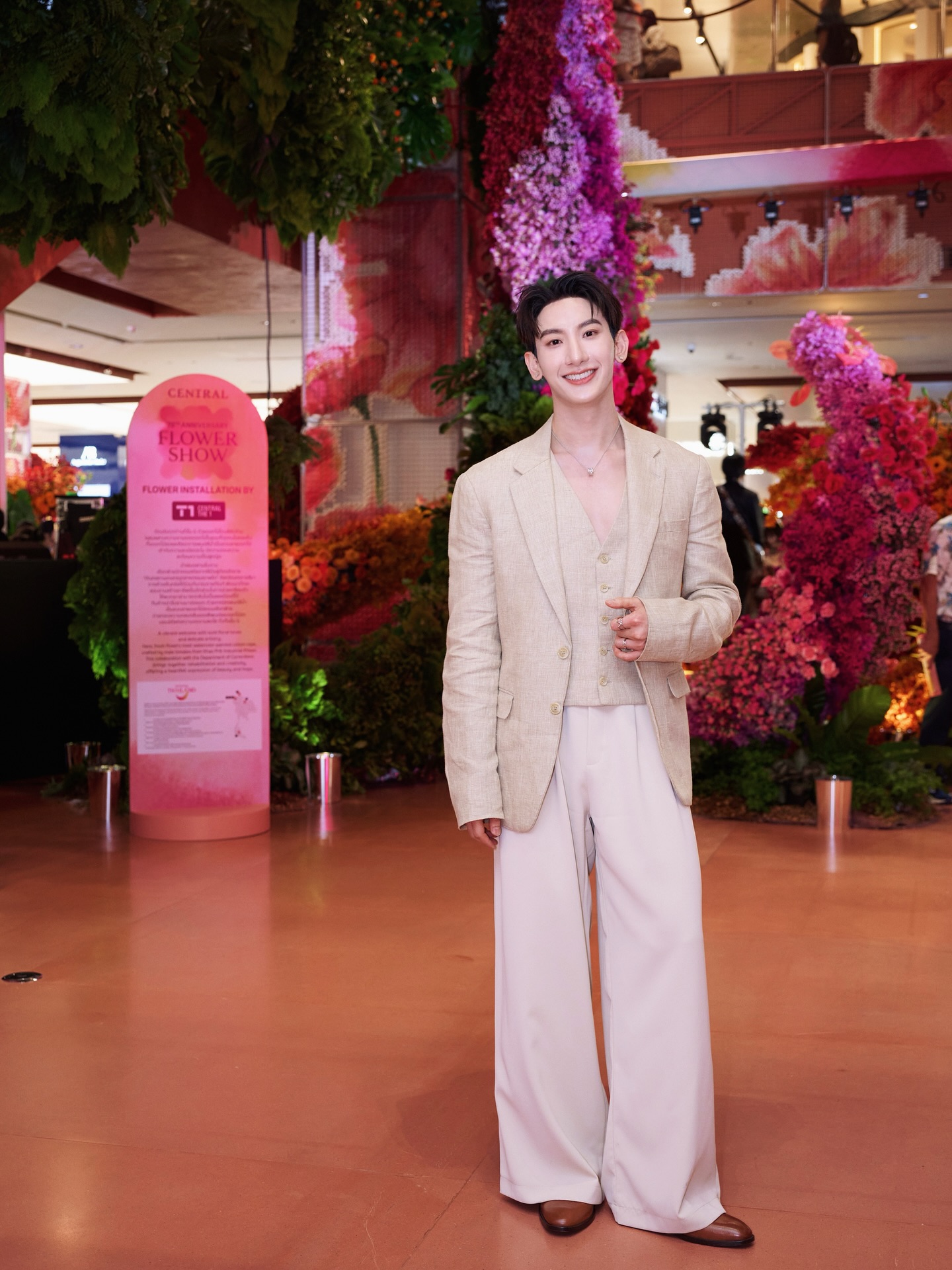 ท็อปแท็ป - จิรกิตติ์ คูอาริยะกุล