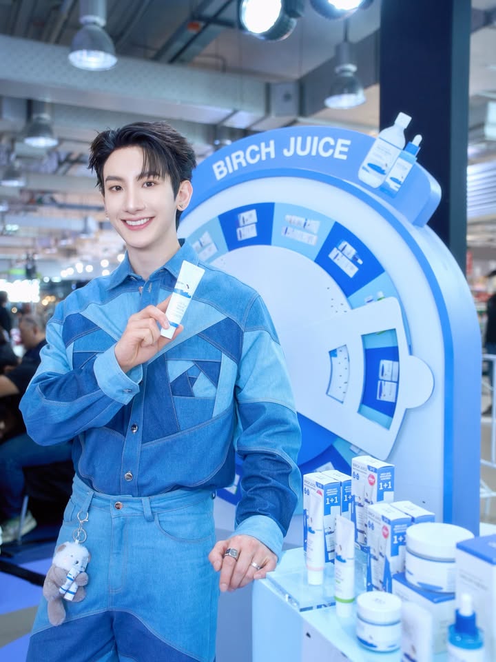 ท็อปแท็ป - จิรกิตติ์ คูอาริยะกุล