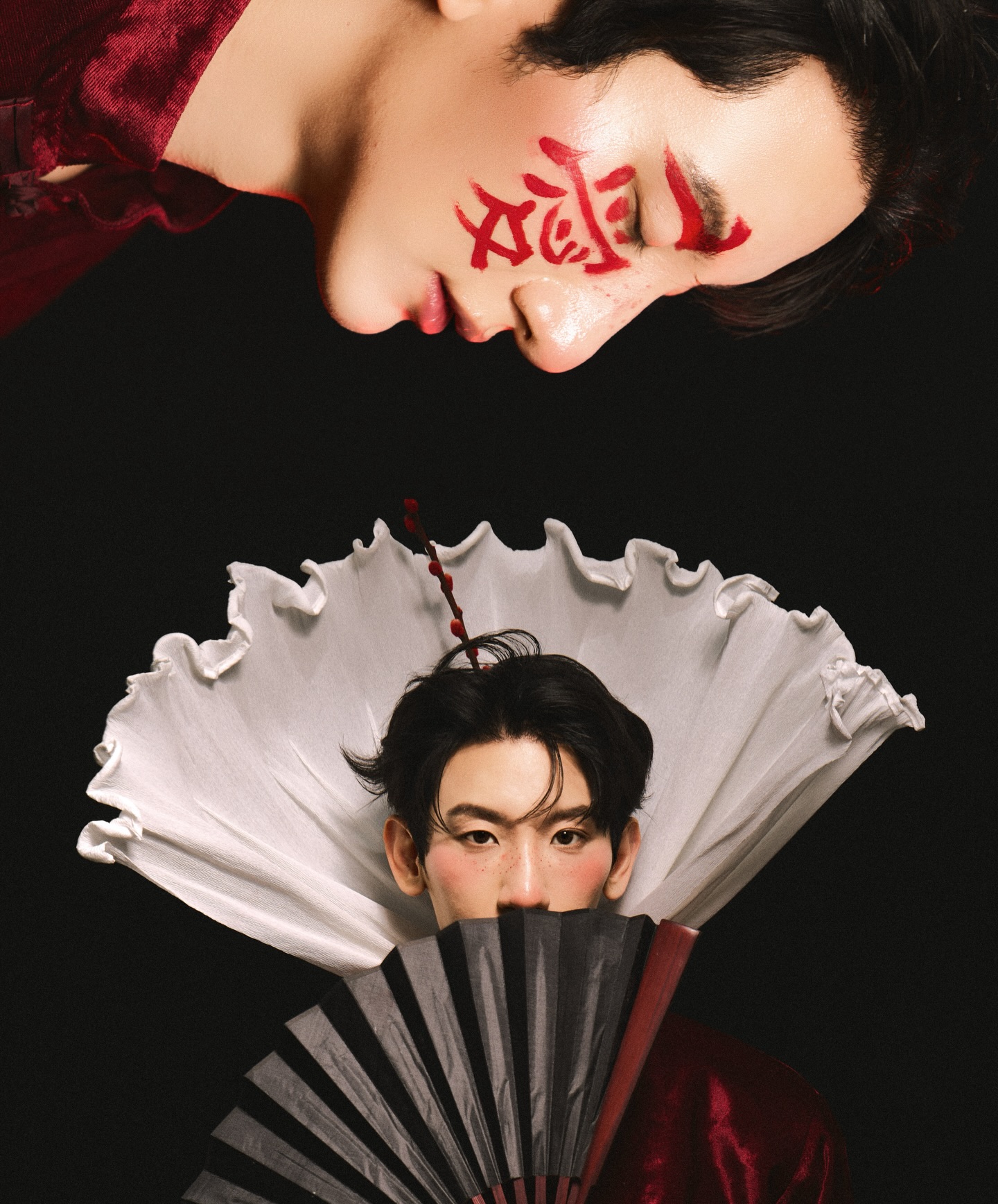 ท็อปแท็ป - จิรกิตติ์ คูอาริยะกุล