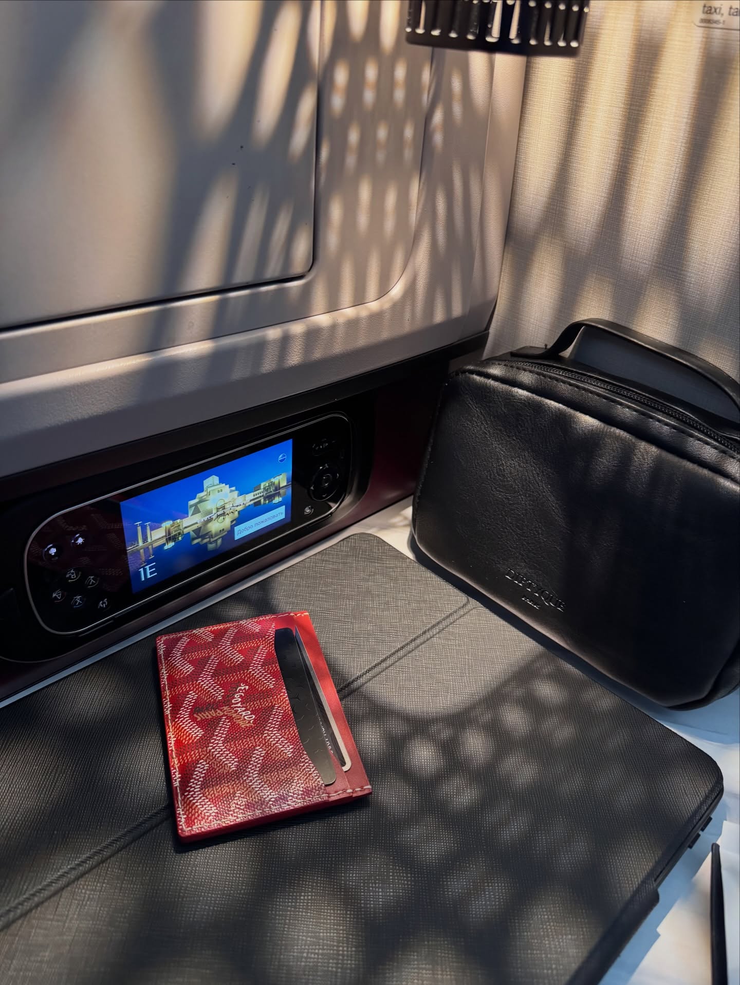 ท็อปแท็ป - จิรกิตติ์ คูอาริยะกุล