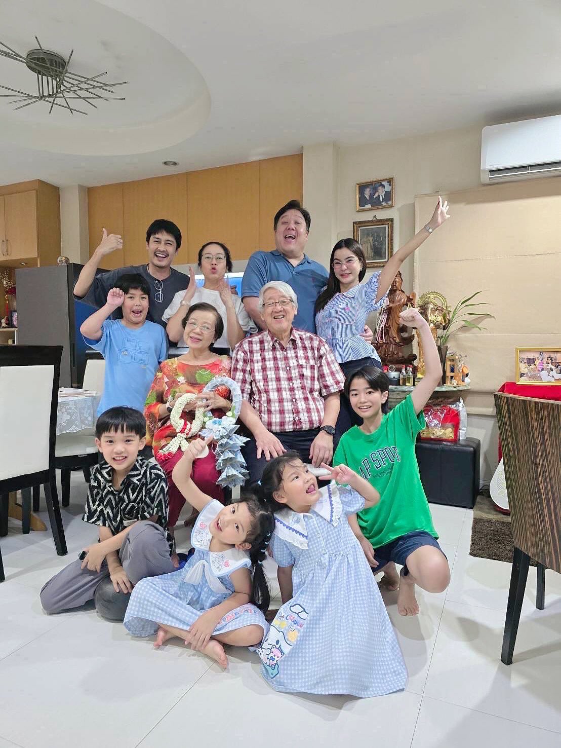 เขตต์ ฐานทัพ