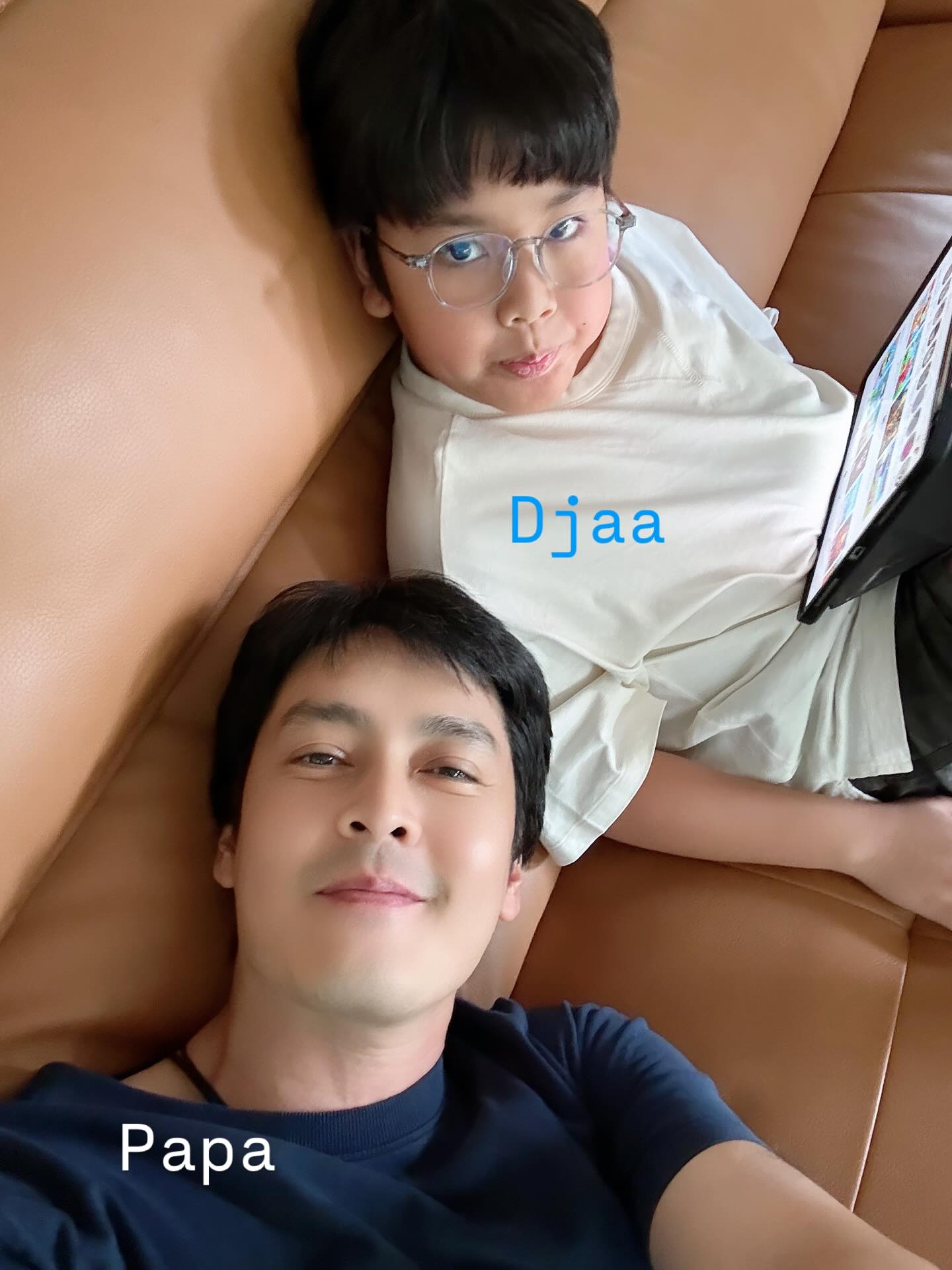 เขตต์ ฐานทัพ