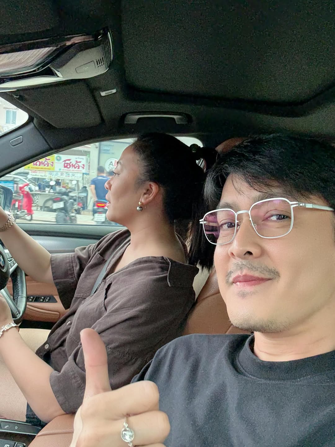 เขตต์ ฐานทัพ