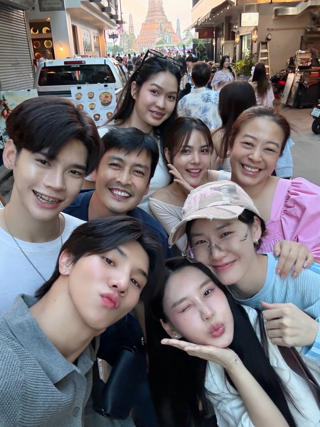 เขตต์ ฐานทัพ