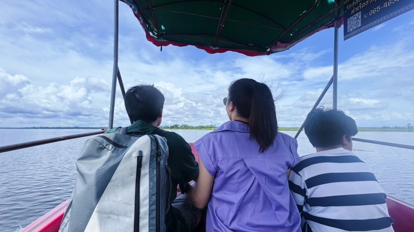 เขตต์ ฐานทัพ