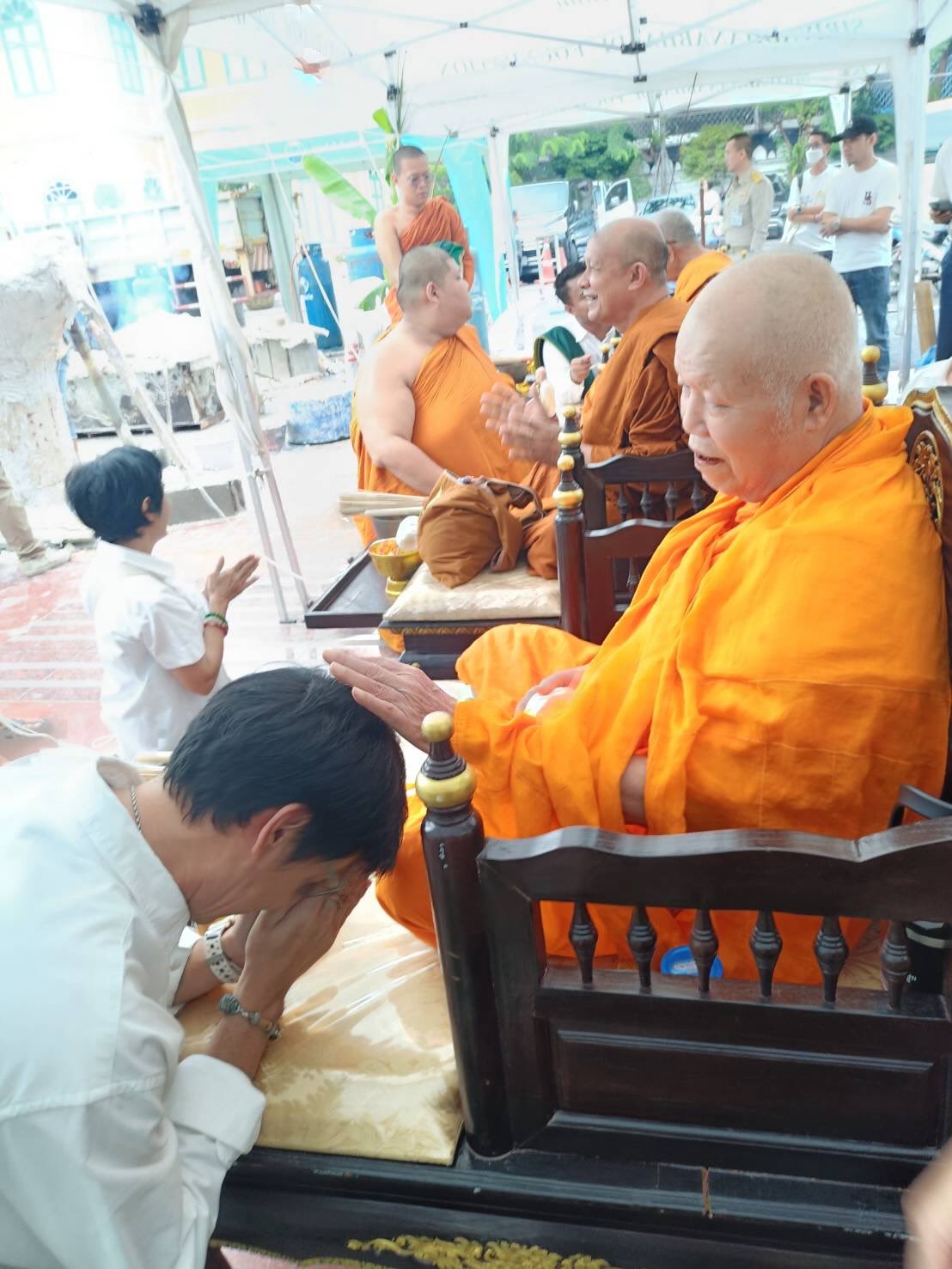 เขตต์ ฐานทัพ