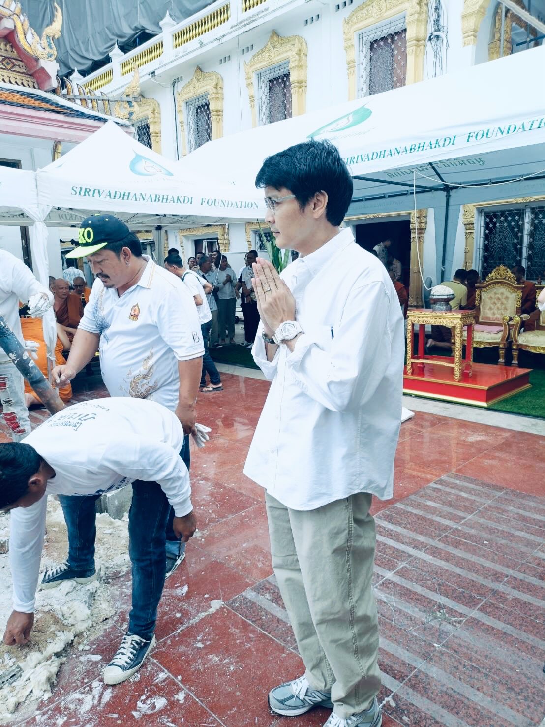 เขตต์ ฐานทัพ