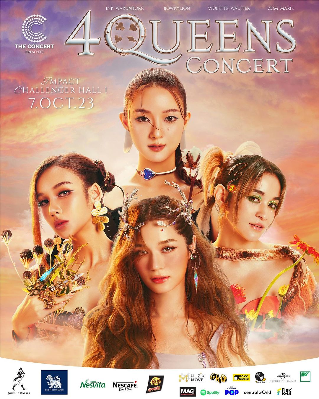 วี - วิโอเลต วอเทียร์