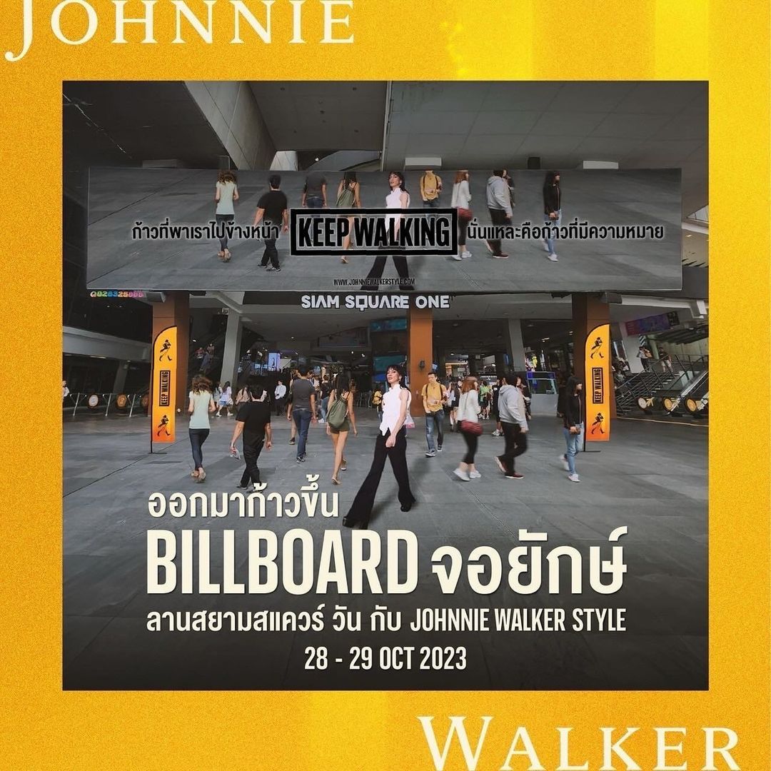 วี - วิโอเลต วอเทียร์