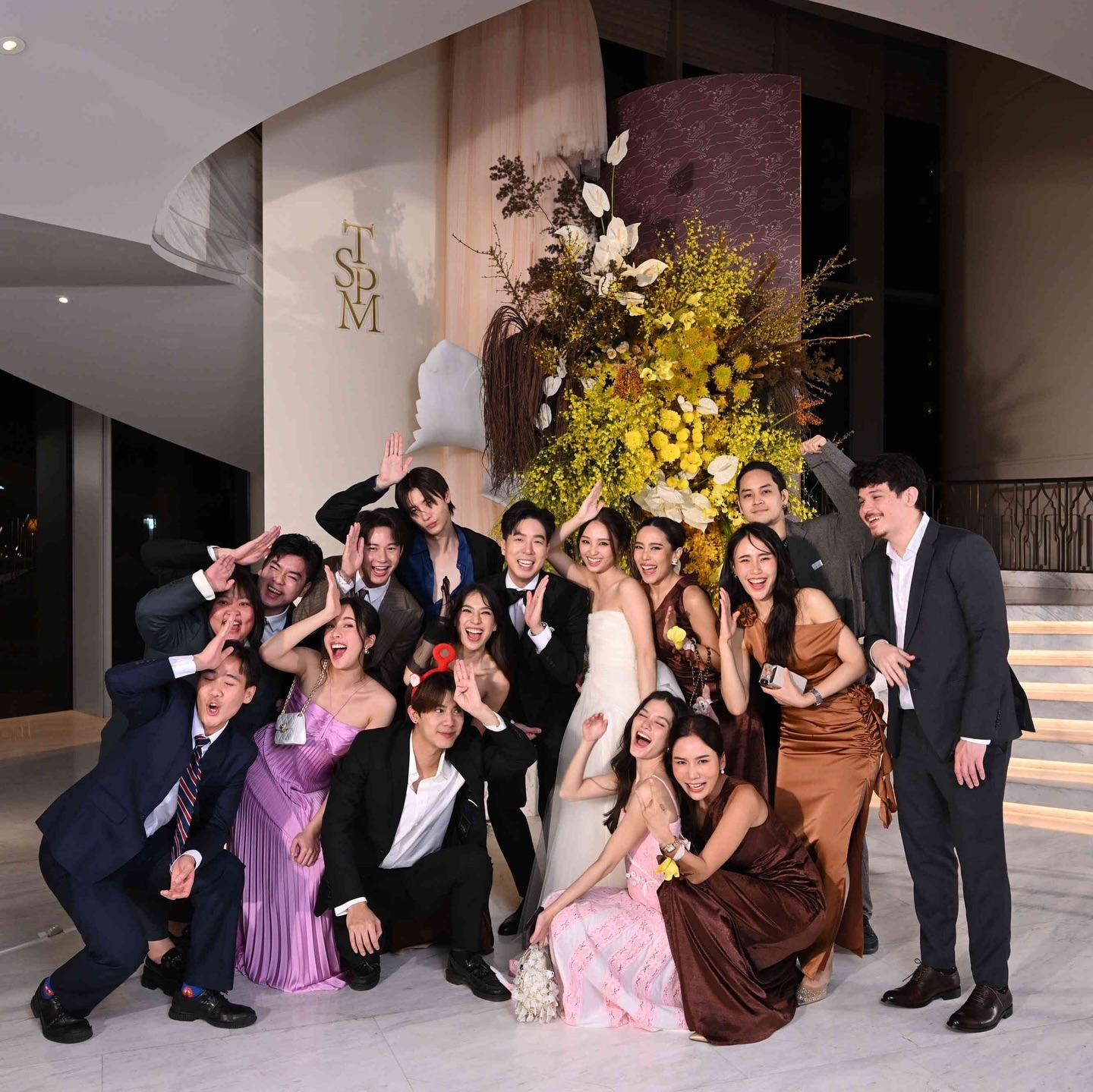 วี - วิโอเลต วอเทียร์