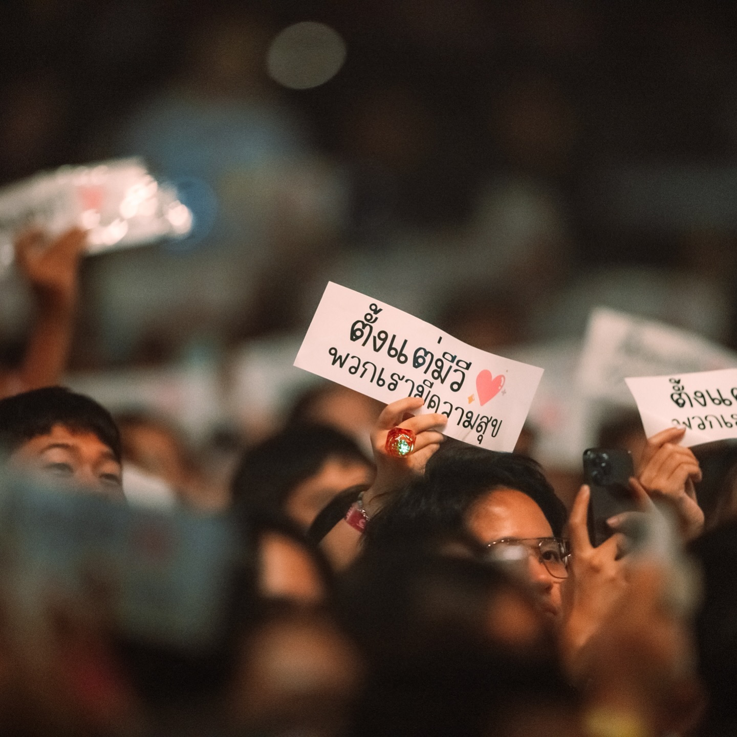 วี - วิโอเลต วอเทียร์